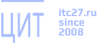 ЦИТ